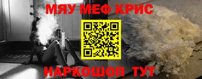 мдпв Бугуруслан