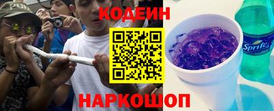 прущие крисы Бузулук