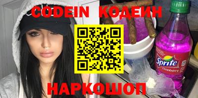 прущие крисы Бузулук