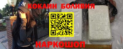 амфетамин Будённовск