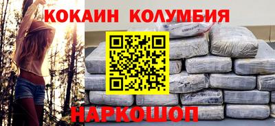 прущие крисы Бузулук