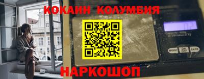 прущие крисы Бузулук