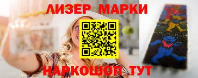 прущие крисы Бузулук