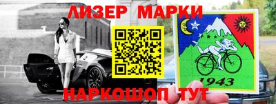 амфетамин Будённовск