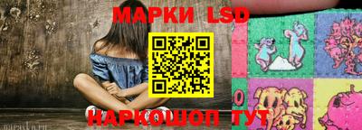 прущие крисы Бузулук