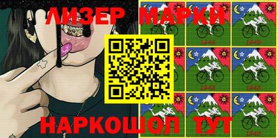 прущие крисы Бузулук