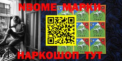 мдпв Бугуруслан