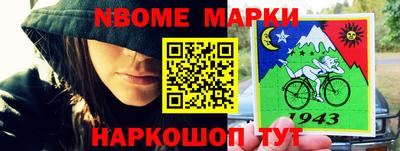амфетамин Будённовск