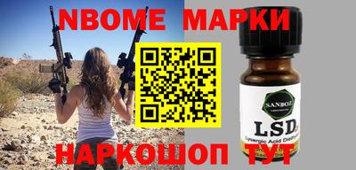 амфетамин Будённовск