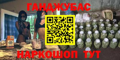 прущие крисы Бузулук