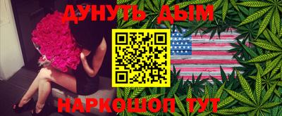 прущие крисы Бузулук