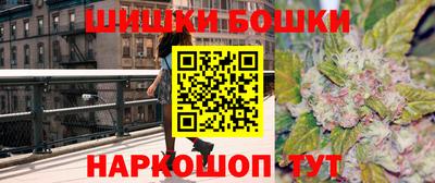 амфетамин Будённовск