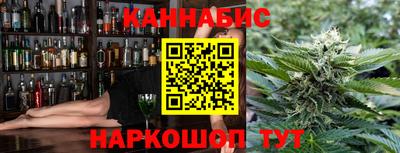 амфетамин Будённовск