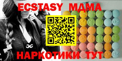 прущие крисы Бузулук