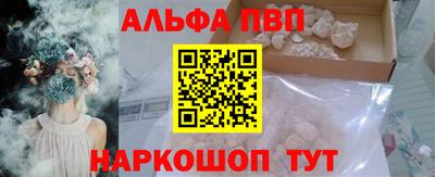 прущие крисы Бузулук