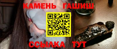прущие крисы Бузулук